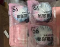 网易严选香氛蓝泡泡马桶清洁剂 洁厕宝洁厕块去渍除臭留香 汁汁白桃12个 实拍图