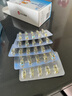哈药维生素AD软胶囊50粒 儿童复合维生素ad维生素d3婴幼儿一岁以上 实拍图