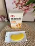 巨奇（JUQI）除臭鞋贴 鞋子除臭鞋柜除味拖鞋不尴尬宿舍办公室必备50贴/盒 实拍图