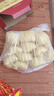 黎记面条 手工竹升面1300g 挂面云吞面龙须面银丝面港式竹升面广东面 实拍图