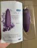 杜蕾斯（durex）av震动棒女性专用生理解压G点刺激按摩秒潮神器自我安慰振动棒 S-焕觉充电子弹跳蛋女生小玩具自我wei慰器 女人最新款点潮笔自卫高级玩具跳蛋 成人情趣计生用品 实拍图