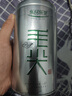 乐品乐茶毛尖茶叶特级明前春茶嫩芽2026新茶自饮礼盒装250g伴手礼送长辈 实拍图