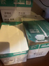 亚太森博本色护眼打印纸A4 70g500张*5包 学生作业纸复印纸 近视防控认证 整箱2500张【高性价比】 实拍图