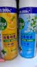 滴露（Dettol）消毒喷雾鞋子除臭杀菌马桶消毒厕所杀菌除味酒精454ml*2铃兰+柑橘 实拍图