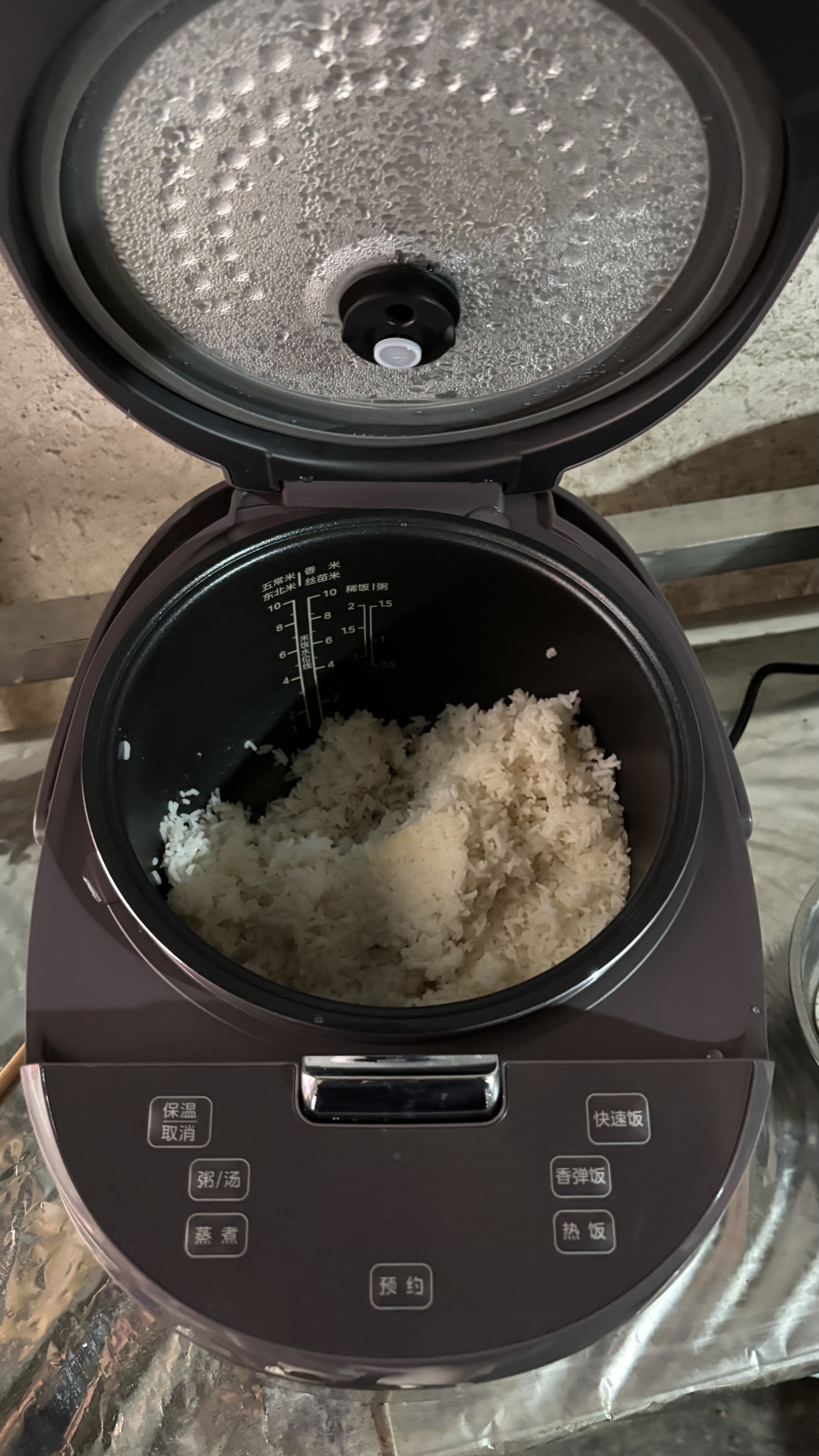 美的（Midea）电饭煲智能家用5L电饭锅新升级5.0黑瓷聚能釜24小时预约香甜Q弹饭米饭锅AFB5058R以旧换新 实拍图