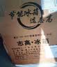 志高（CHIGO）小冰箱迷你小型家用冷藏冷冻两用宿舍出租房用双门办公室电冰箱节能省电 【一级能效】58L银色【全国联保丨节能省电】 实拍图