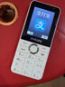 飞利浦（PHILIPS）Z10学生手机微信视频GPS定位全网通戒网无游戏超长待机小学初高中专用智能儿童电话老年人手机 白 实拍图