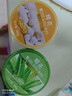 蜂花发膜焗油膏套装修护焗油膏380g+滋养保湿焗油膏380g 实拍图