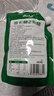 云山半0卡糖代糖2倍甜500g 0脂肪0热量咖啡糖优于白砂糖木糖醇赤藓糖醇 实拍图