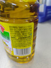 鲁花【保真菜籽油】食用油 低芥酸特香菜籽油 900ml 物理压榨  实拍图