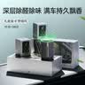 希望树车载空气净化器香薰除甲醛【礼盒】新车除甲醛除异味车载固体香膏 实拍图