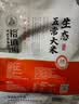 裕道府生态五常大米10斤 当季新米 自营（东北大米 5kg/十斤） 实拍图