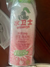 水卫士除菌净味浴室清洁剂480g*1瓶卫生间瓷砖墙面马桶去污玻璃水垢清洗 实拍图