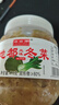 林瑞兴 地都冬菜470g 潮汕海鲜砂锅粥配菜 天津冬菜煲汤调味佐料酱菜 实拍图