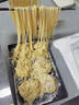 小熊（Bear）面光光面食机 和面机厨师机揉面机 全能中式面点 家用压面机电动面条机饸烙机饺子皮 YMJ-F01L8 实拍图