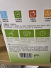 绿伞茶垢清洁剂 茶渍咖啡渍清除剂 茶具茶壶除垢剂免刷洗 10g*12袋 实拍图
