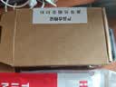 东部工品笔记本清灰套装换适用霍尼韦尔7950相变片硅脂垫片电脑拆卸工具 实拍图