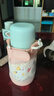 膳魔师（THERMOS）儿童保温杯开学必备316L保冷双盖水杯学生大水壶3岁550ml粉 实拍图