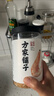方家铺子淡干虾皮110g 海产干货不咸可打粉 紫菜蛋花汤 虾干海米干 虾米皮 实拍图