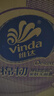 维达（Vinda）抽纸【孙颖莎推荐】棉韧3层100抽*24包S码 亲肤无刺激纸巾 AB混发 实拍图