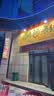 海康威视（HIKVISION）监控摄像头400万2K高清全彩夜视poe供电AI人形检测可对讲商超室内外半球DS-IPC-K34HV2-LT 2.8MM 实拍图