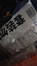 樱之花薰衣草香型防蛀防霉片剂150g*3代替樟脑丸卫生球羊绒衣物柜驱蛀虫 实拍图