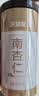 半山农 南杏仁 特优级甜杏仁片200克 去皮大颗粒原味无添加可做杏仁粉露 实拍图