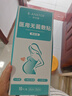 邦可慧剖腹产防水贴医用无菌敷贴大号敷料贴术后洗澡伤口护理防水创可贴 【剖腹产伤口防水】10*25cm/20片（整盒） 实拍图
