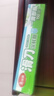 美丽雅保鲜膜食品级大号300米*30cm 微波炉专用耐高温自带滑刀切割器 实拍图