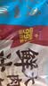 广州酒家鲜汁大肉包390g*2袋 12个 早餐半成品小笼包包子速食早茶面点生鲜 实拍图