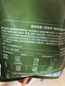 京东京造 咖啡豆1kg蜜处理云南小粒黑咖啡手冲美式意式中深度烘焙 实拍图