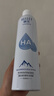 颐莲张凌赫代言玻尿酸补水保湿喷雾 爽肤水化妆水情人节礼物 【直播】300ml*2 保湿喷雾600ml 实拍图