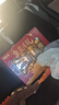 百草味坚果礼盒零食大礼包1620g/10罐 每日坚果腰果核桃罐装团购送礼 实拍图