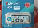 金士顿（Kingston）64GB USB3.2 Gen 1 U盘 DTX 竹林熊猫印刷款优盘 实拍图