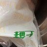 上鲜鸡翅中 净重3斤 烤翅鸡中翅炸鸡翅红烧鸡翅鸡肉生鲜烧烤食材 实拍图
