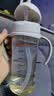 贝亲（Pigeon）自然成长翻盖直饮吸管 大童奶瓶330ml 经典款 18月+  AA278 实拍图