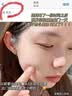 初蔓氨基酸洗面奶男女士控油祛痘除螨虫去黑头深层清洁收缩毛孔洁面乳 【控油净毛孔】B5洁面乳*1支 明星推荐B5洗面奶热销榜TOP 实拍图