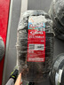 朝阳轮胎 汽车轮胎 215/55R17 94V C66 适配起亚K4/名图 实拍图