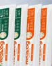 红狗 营养膏120g*2+化毛膏120g*2 猫咪化毛膏猫咪营养膏化毛球片猫草 实拍图