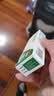 丽芙阿达帕林凝胶0.1%*16g/盒第三代维a酸乳膏祛痘印改善毛孔粗大医用正品祛痘痤疮专用青少年修复去黑头药膏 实拍图