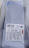 京东京造【coolmax】3双男士袜子男新疆棉防臭抑菌吸汗休闲中筒袜运动棉袜 实拍图