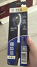狮王(lion)细齿洁0.01炭能量护龈牙刷2支软毛 颜色随机发货 实拍图