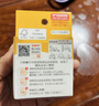 贝亲（Pigeon）【新生儿第一个奶瓶】玻璃奶瓶宽口径奶瓶80ml SS号奶嘴 0月+ 实拍图