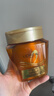 欧莱雅黄金发膜250ml 免蒸护发膜非护发素 改善干枯发防毛躁柔顺顺滑 实拍图