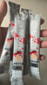 雀巢（Nestle）【樊振东同款】咖啡粉2合1无蔗糖速溶冲调饮品盒装30条330g 实拍图