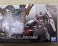 万代（BANDAI）RG19 红异端 SEED 拼装模型 实拍图