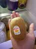 佳沛（zespri）新西兰阳光金奇异果 8个装 特大果单果重约124-146g 水果猕猴桃 实拍图
