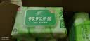 清风御本草杀菌湿巾80片*8包 带盖抽取式大包湿纸巾 杀菌率99.9% 实拍图