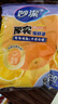 妙洁 平口厚实保鲜袋 中号220只 袋装加厚食品级 实拍图