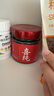 喜纯西洋参玉灵膏双补蒸桂圆龙眼肉气玉灵膏女性调理滋补礼物 【体验装】玉灵膏 220g*1瓶 实拍图